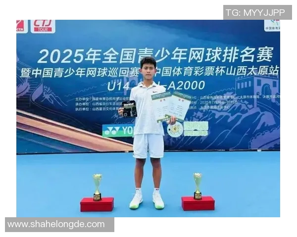 上海网球队在网球意识排行榜中荣登第六名展现出强大实力与潜力