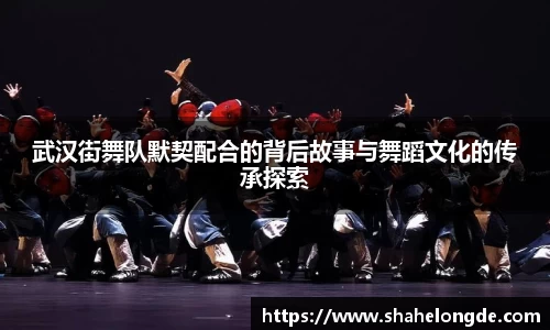 OD体育官网