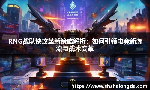 OD体育官网