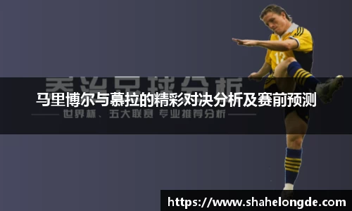 OD体育官网