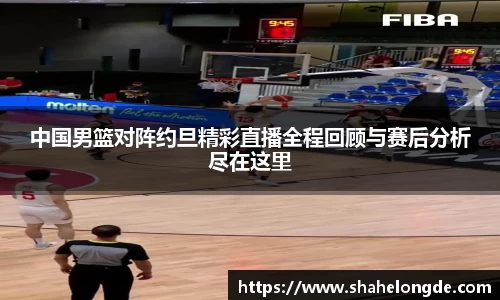 OD体育官网