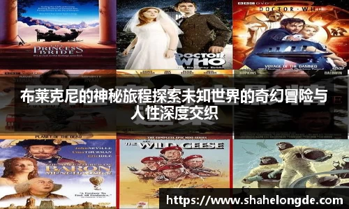OD体育官网