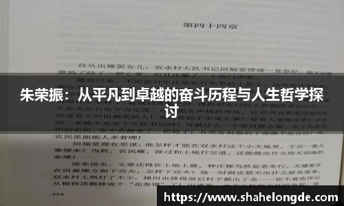OD体育官网