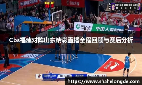 OD体育