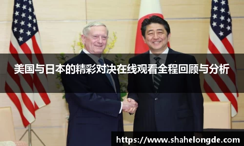 OD体育官网