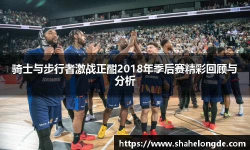 OD体育官网