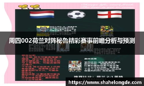 OD体育官网