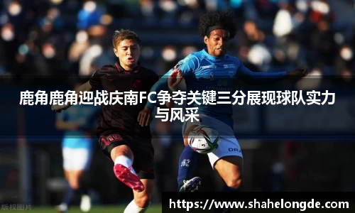 OD体育