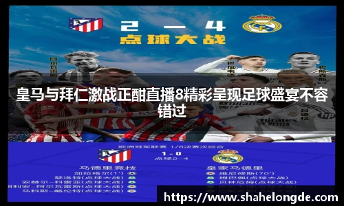 OD体育官网